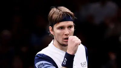 Фото: ATP