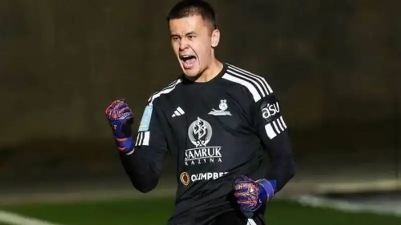 Сейсен бросил вызов Хамиту