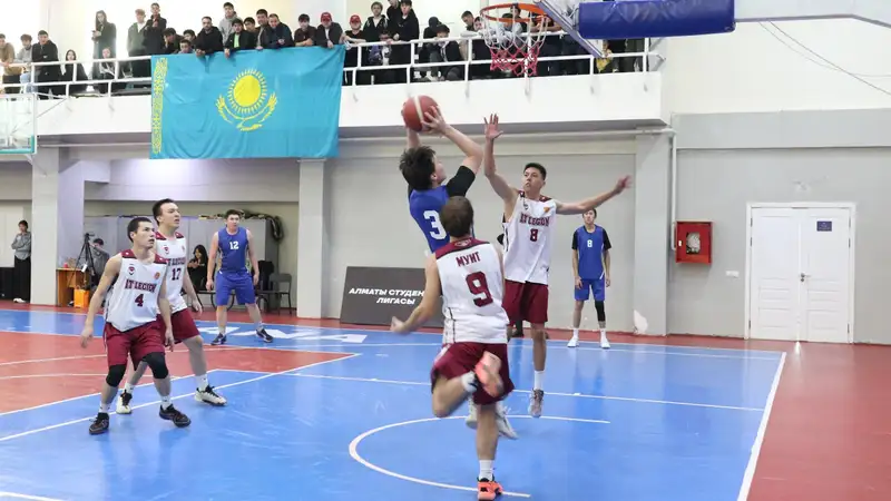 Алматы Студенттер Лигасы – старт сезона 2025–2026