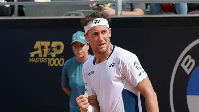Фото: ATP