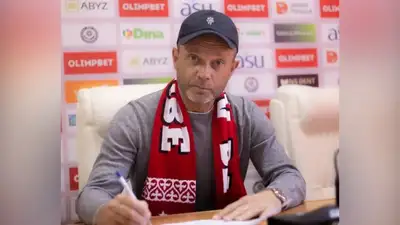 Парфенова уволили из &quot;Торпедо&quot;