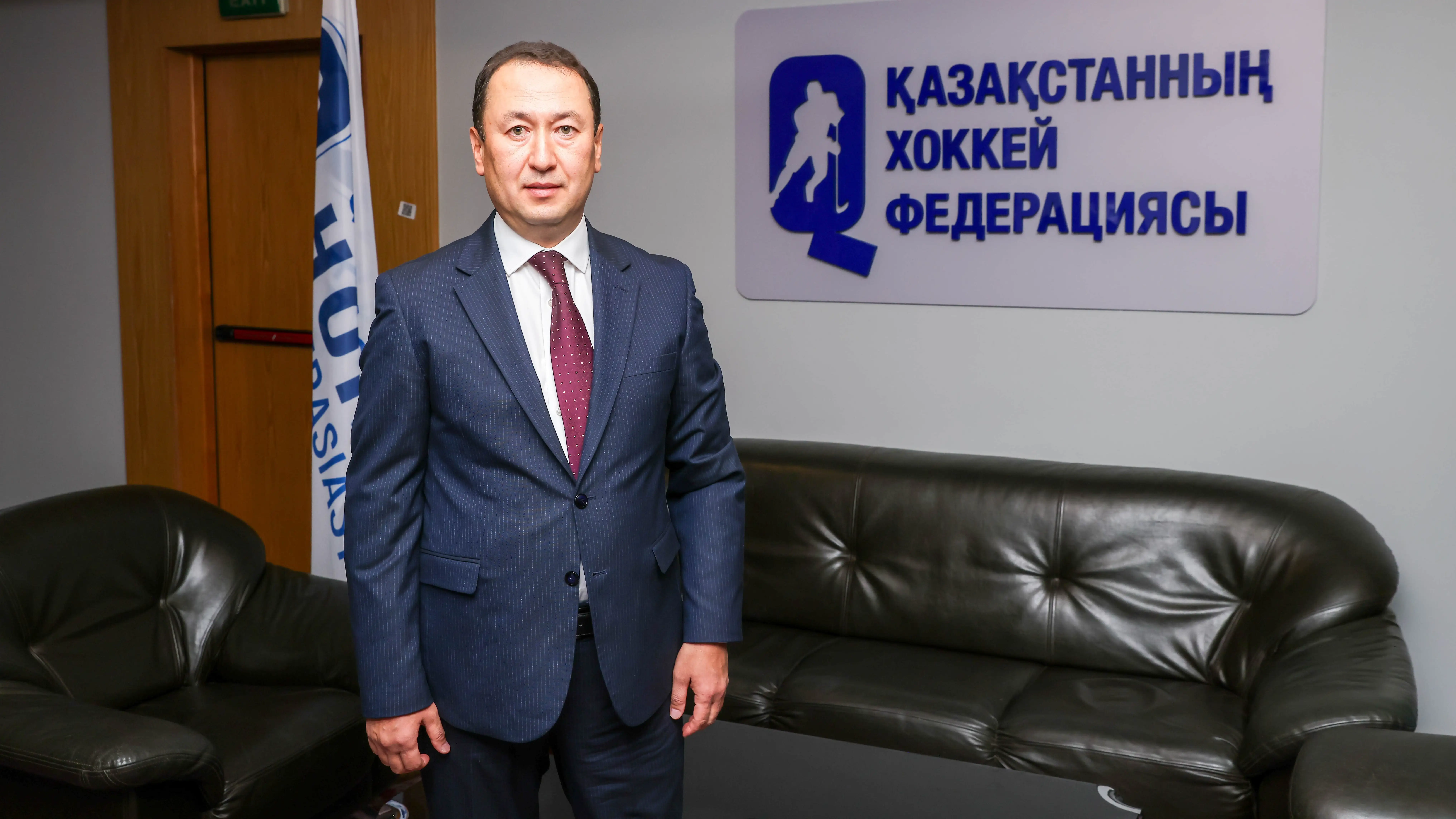 ФКХ ФКХ назначение
