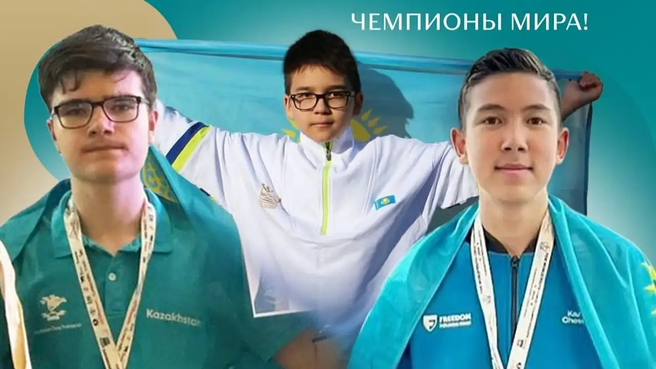 Два "золота" и "серебро" завоевал Казахстан на чемпионате мира по шахматам Два "золота" и "серебро" завоевал Казахстан на чемпионате мира по шахматам