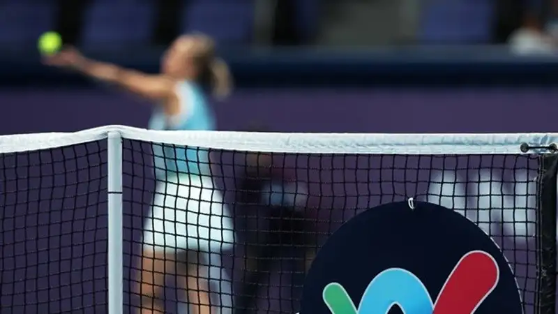 Фото: itftennis.com