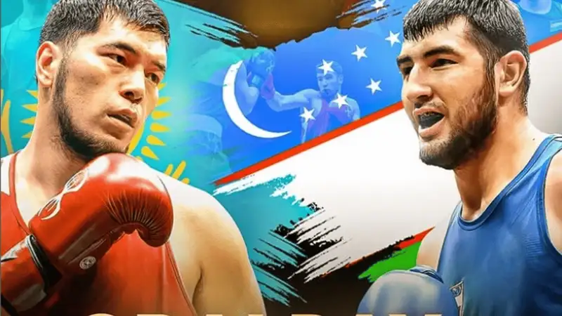 Всё познаётся в сравнении