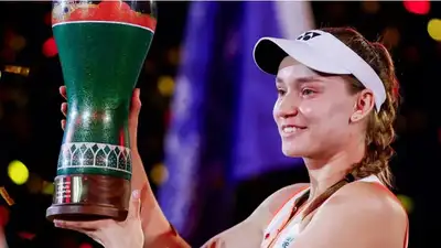 Рейтинг WTA 