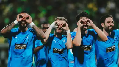 Фото: pafosfc.com