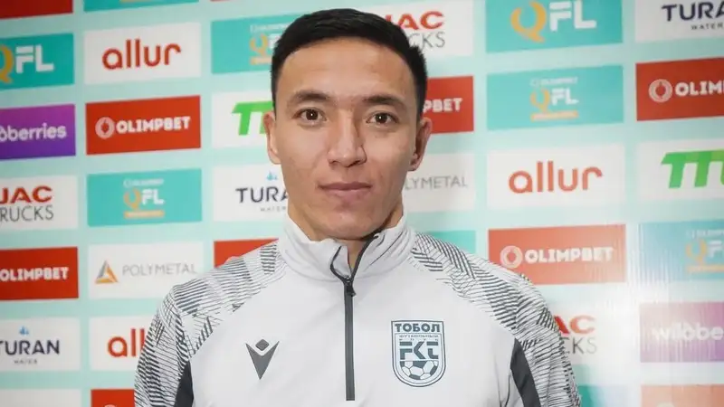 Еркин Тапалов