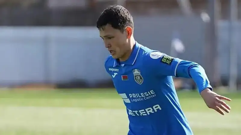 Фото: ФК "Ислочь"