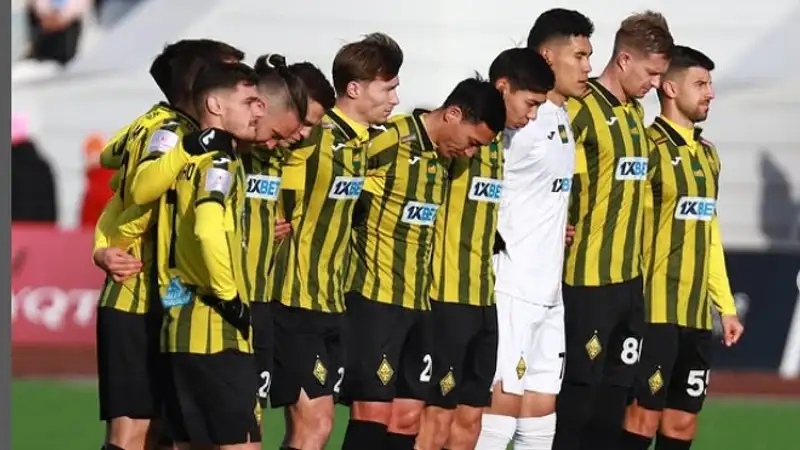 Сколько получит "Кайрат"