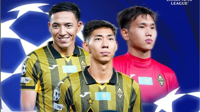 КФФ поддержала "Кайрат"