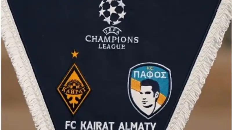 Пафос опубликовал видео 