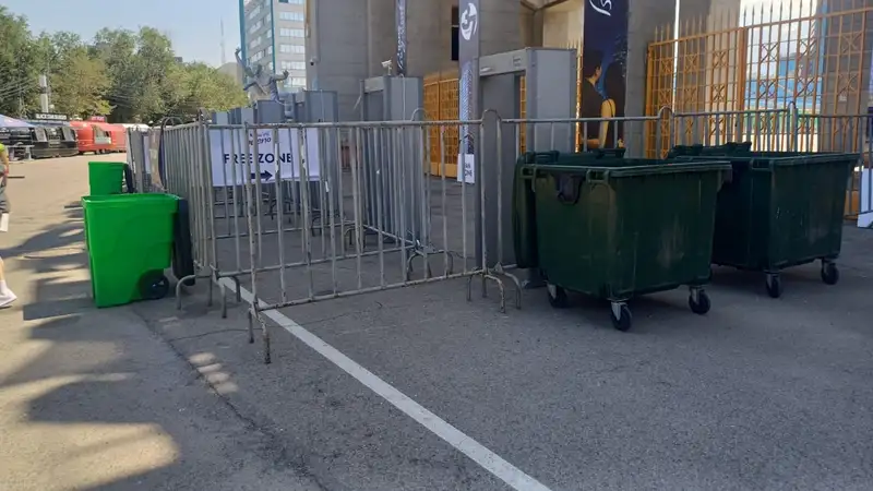 Уборка Алматы