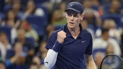 Фото: ATP
