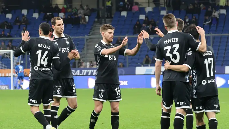 Фото: ФК "Динамо"