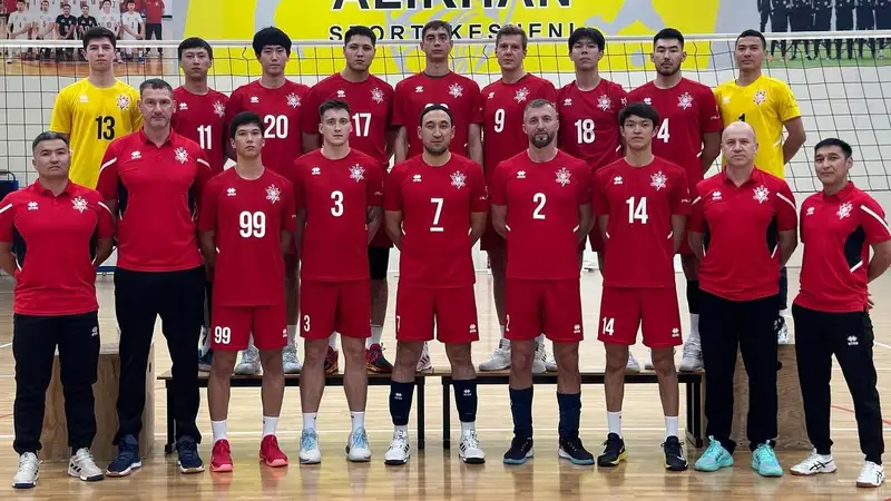 Фото: volley.kz