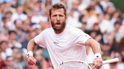 Фото: ATP