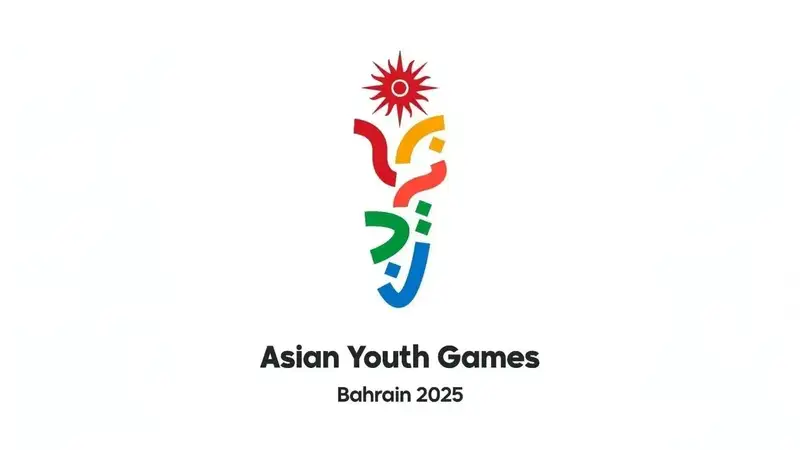 Азиатские игры