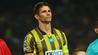 Капитан &quot;Кайрата&quot; назвал задачи &quot;Кайрата&quot; в Лиге чемпионов УЕФА
