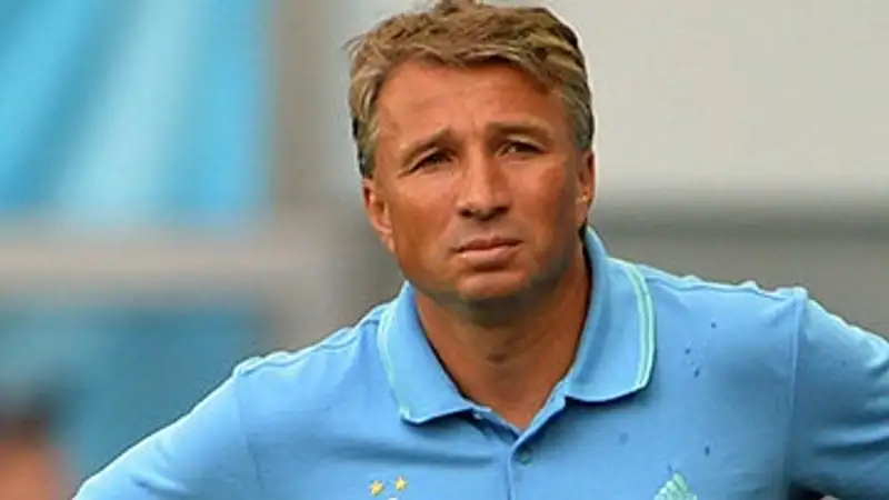 Фото: ФК "Динамо"