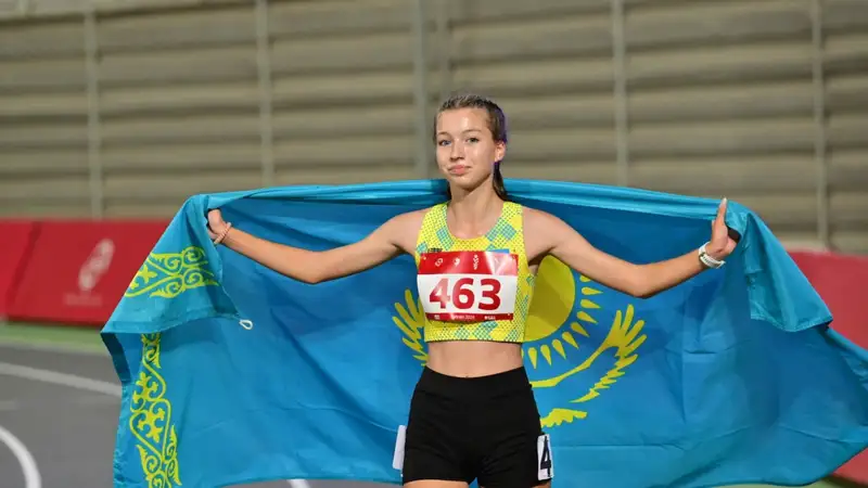 Фото: НОК РК