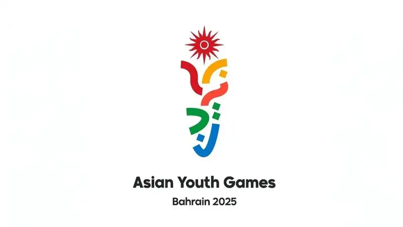 Азиатские игры