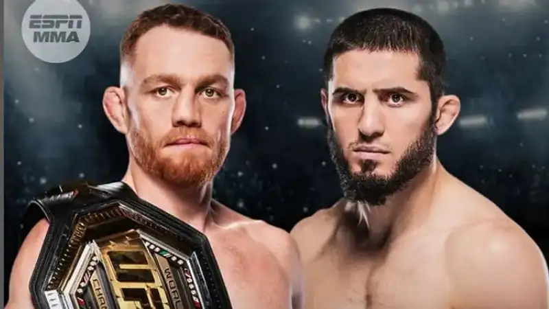 Маддалена и Махачев 