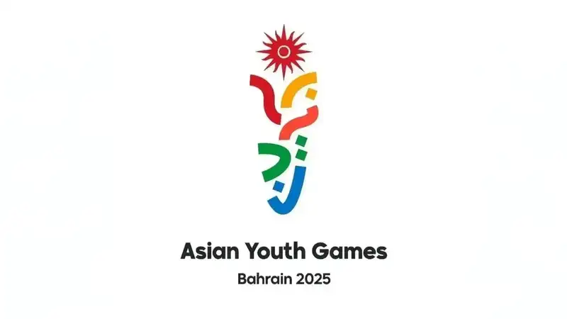 Азиатские игры