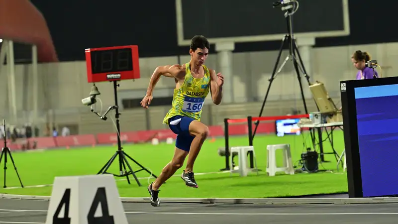 Фото: НОК РК