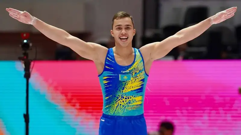 Милад Карими