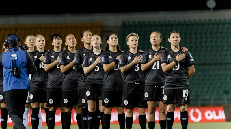 женская сборная Казахстана 