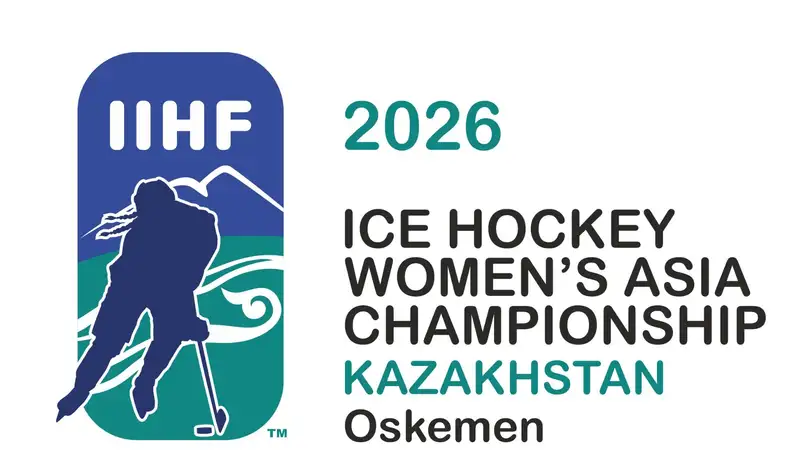 Фото: icehockey.kz