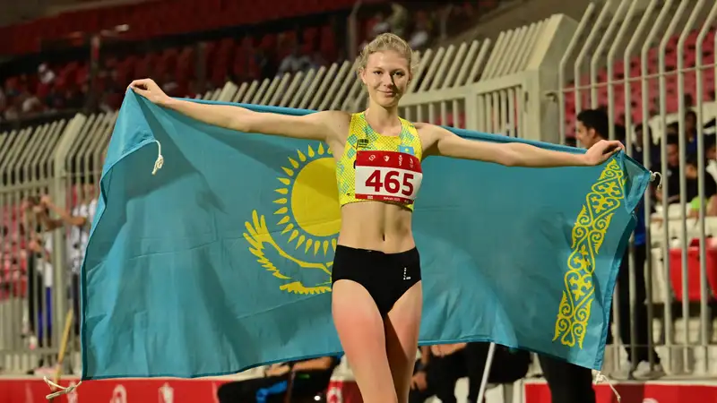 Самая свежая информация