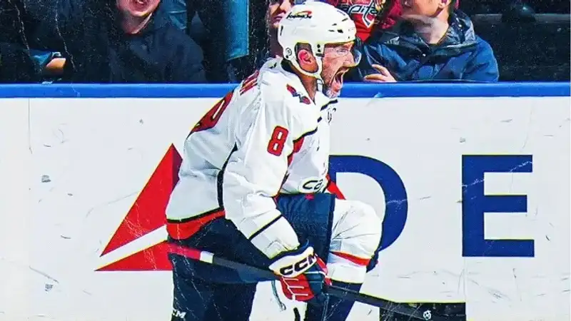 Александр Овечкин