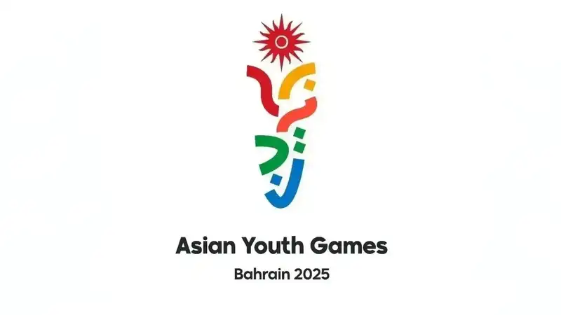 Азиада в Бахрейне