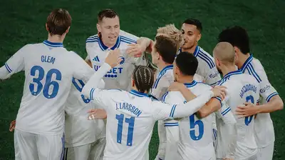 "Копенгаген" "Копенгаген"