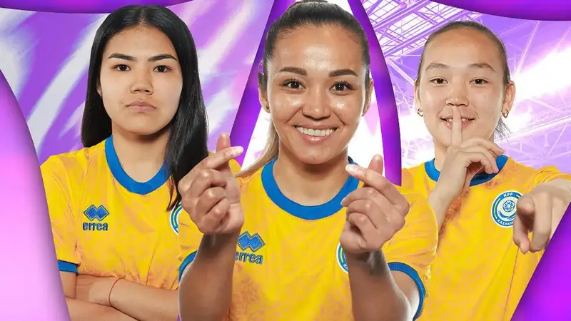 Товарищеский матч РК - Азербайджан 