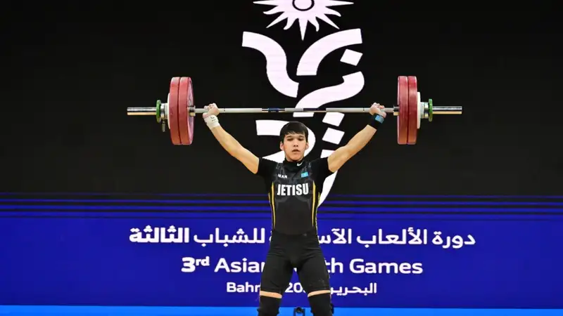 Фото: НОК РК