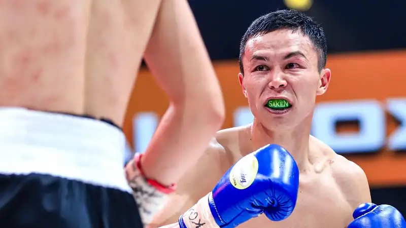 Сакен Бибосынов