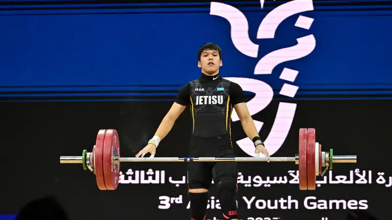 Фото: НОК РК