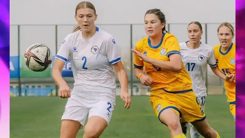 Казахстан - Босния