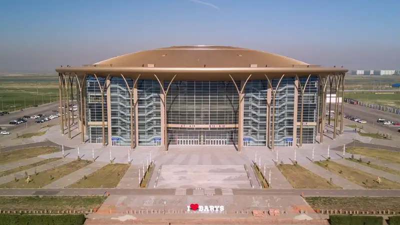 "Барыс Арена"