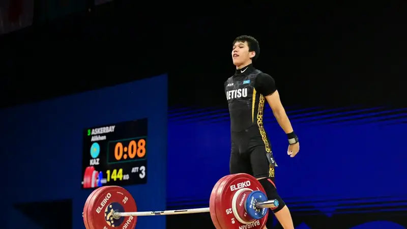 Фото: НОК РК