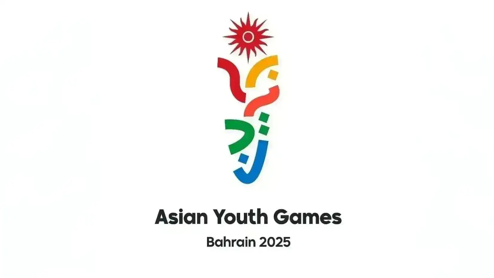 Азиатские игры Азиатские игры