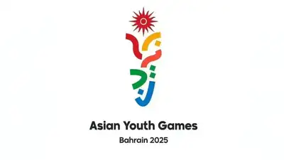 Азиатские игры