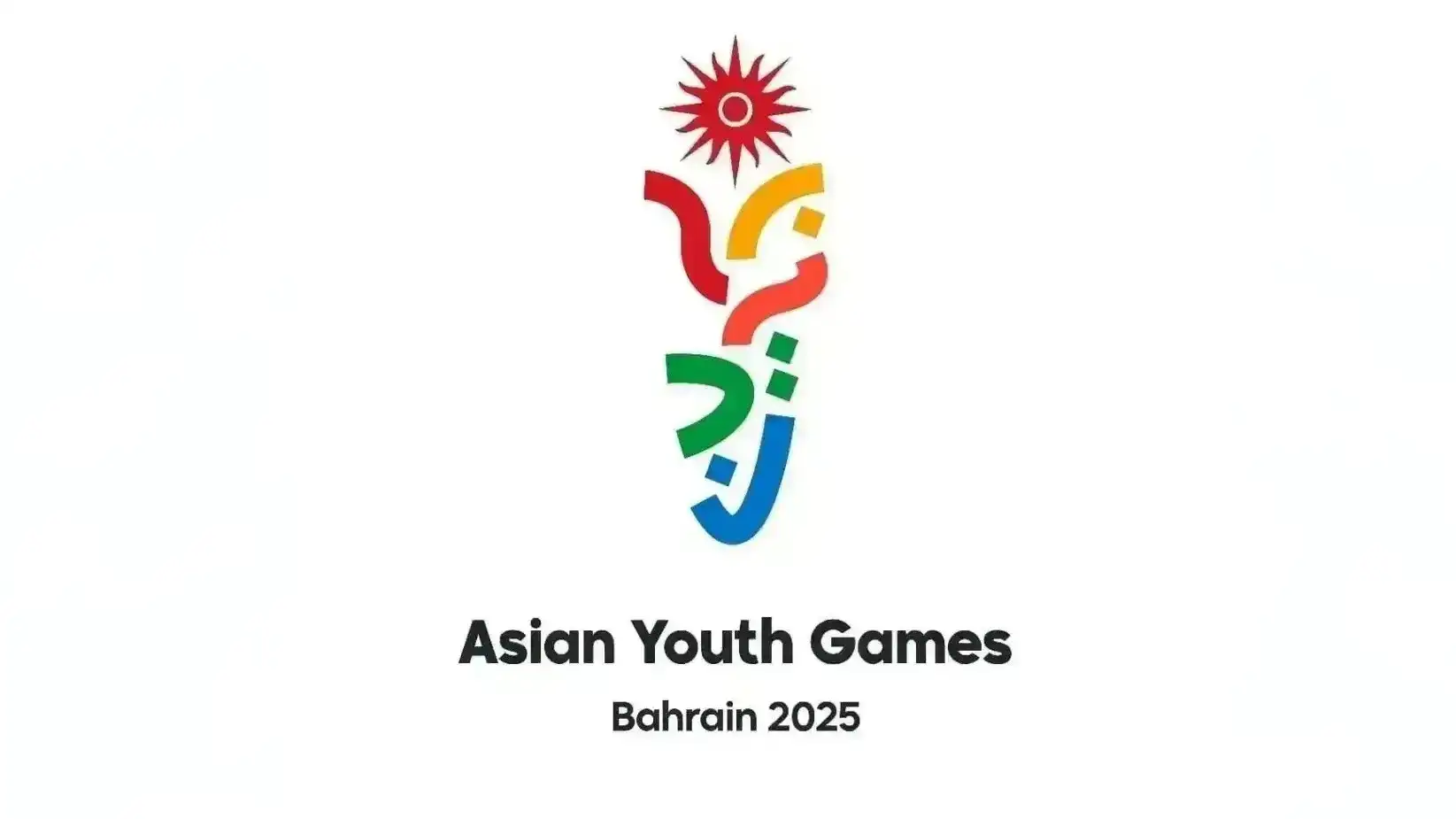 Азиатские игры Азиатские игры