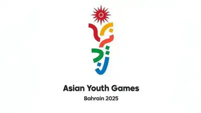 Азиатские игры