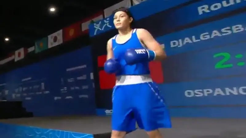 Аяулым Оспанова 