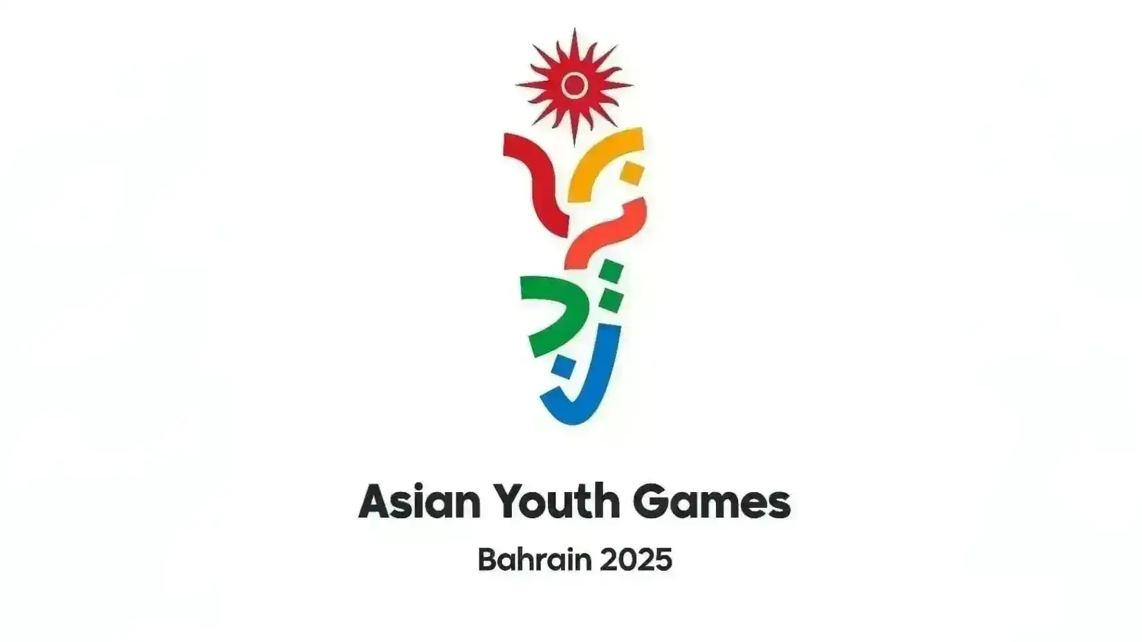 Азиатские игры Азиатские игры