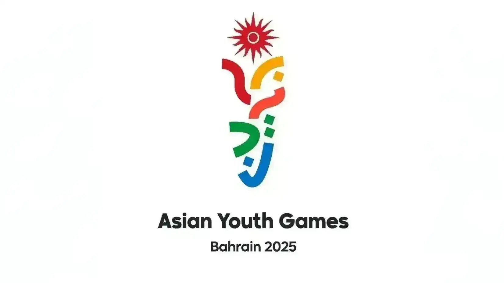 Азиатские игры  Азиатские игры